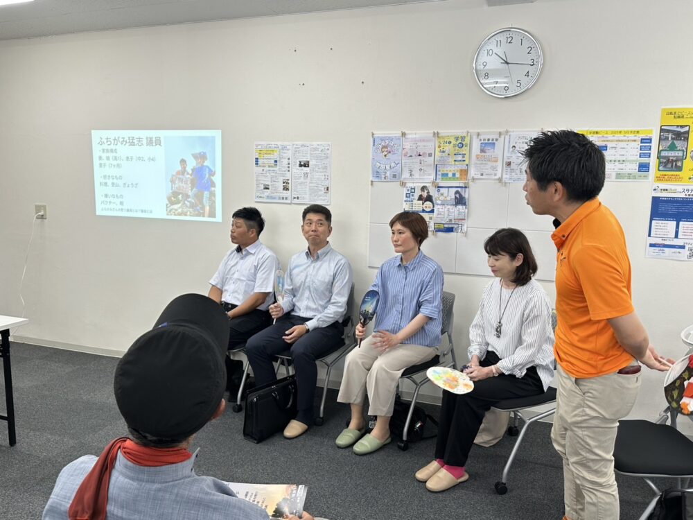 教えて議員さん！ママオアシス