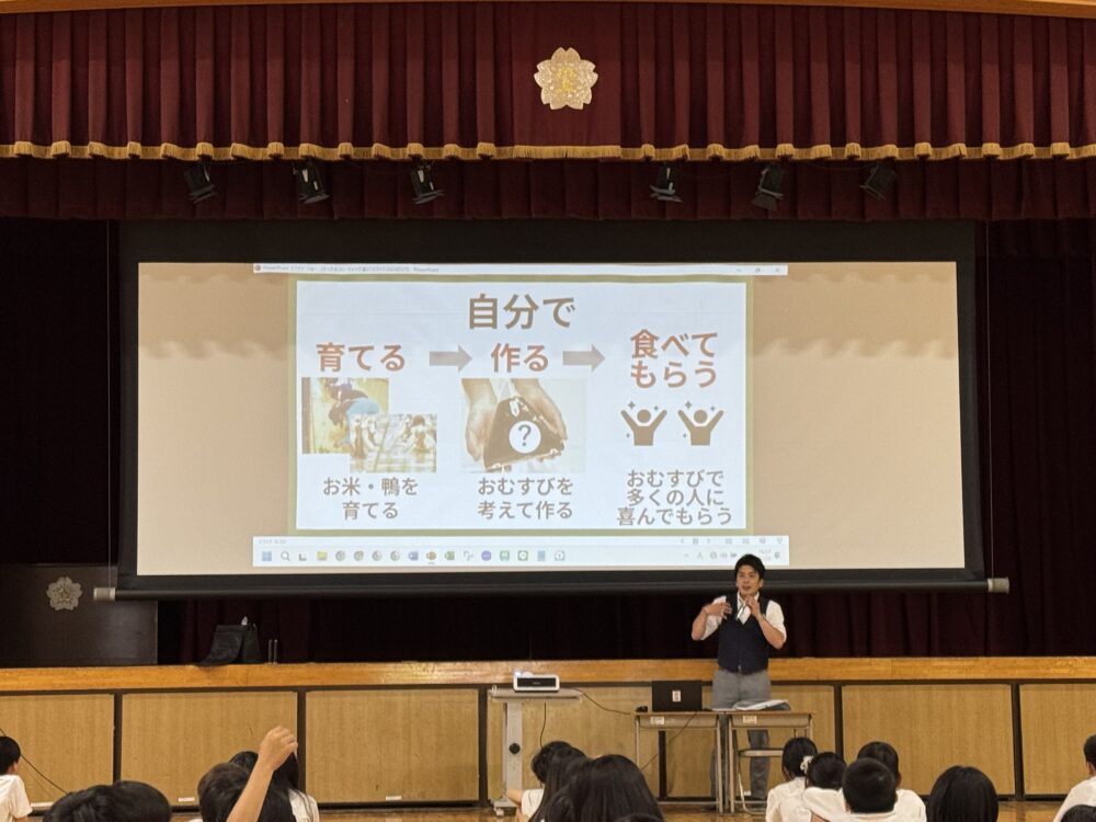 おむすびプロジェクト2025