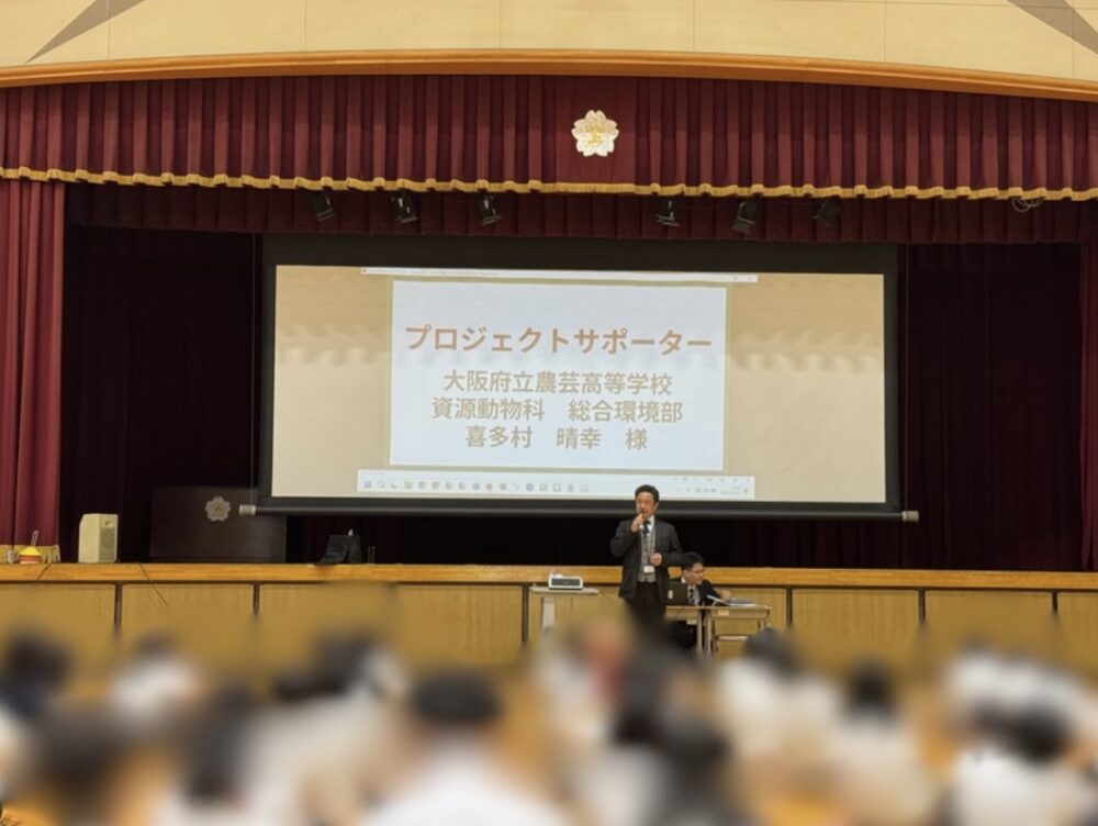 おむすびプロジェクト2025