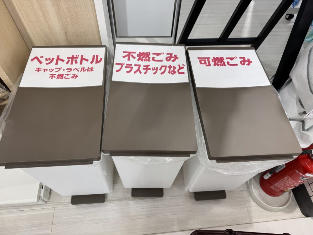 ママのHOTステーション大阪