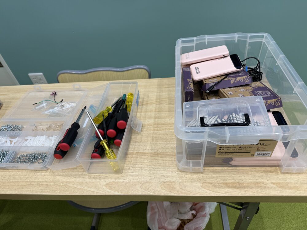 創才サイエンスラボ