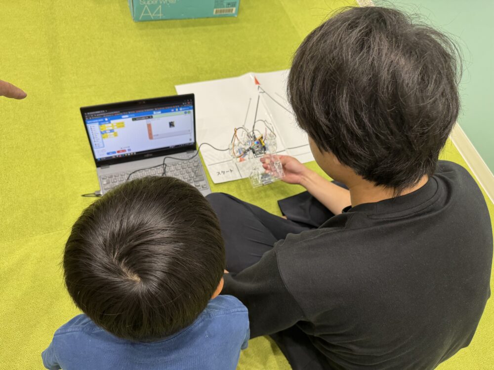 創才サイエンスラボ