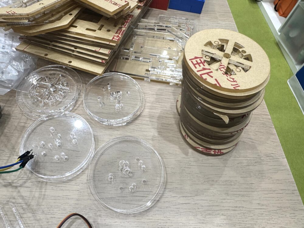 創才サイエンスラボ