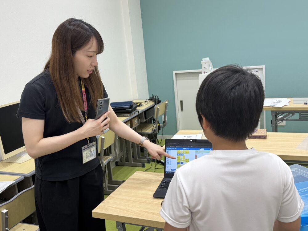 創才サイエンスラボ