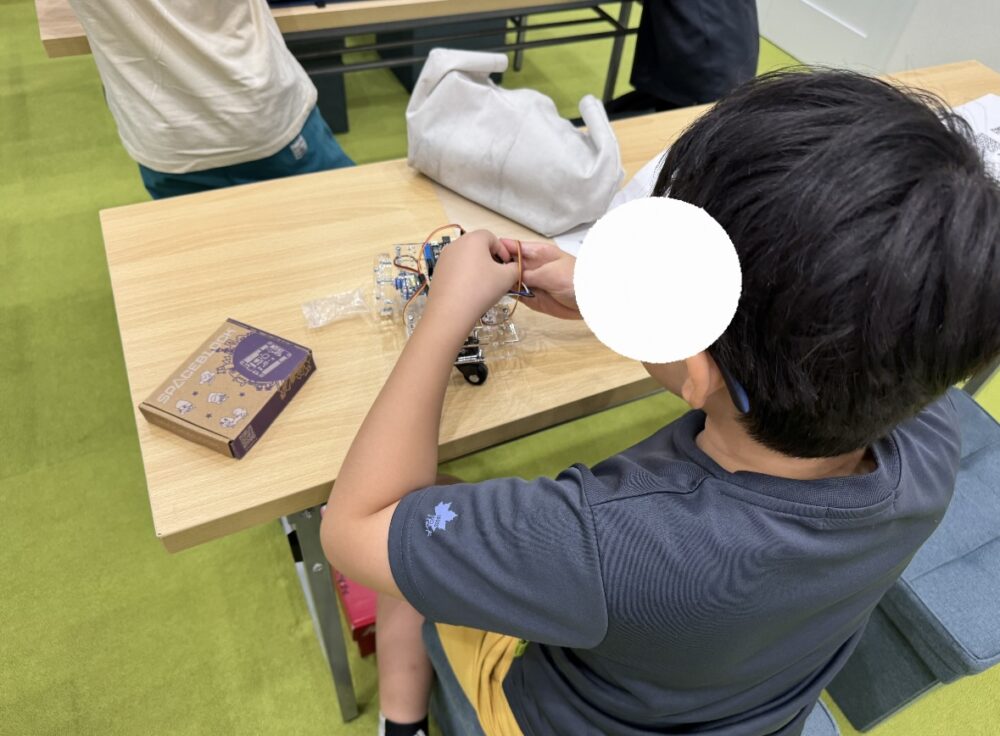 創才サイエンスラボ