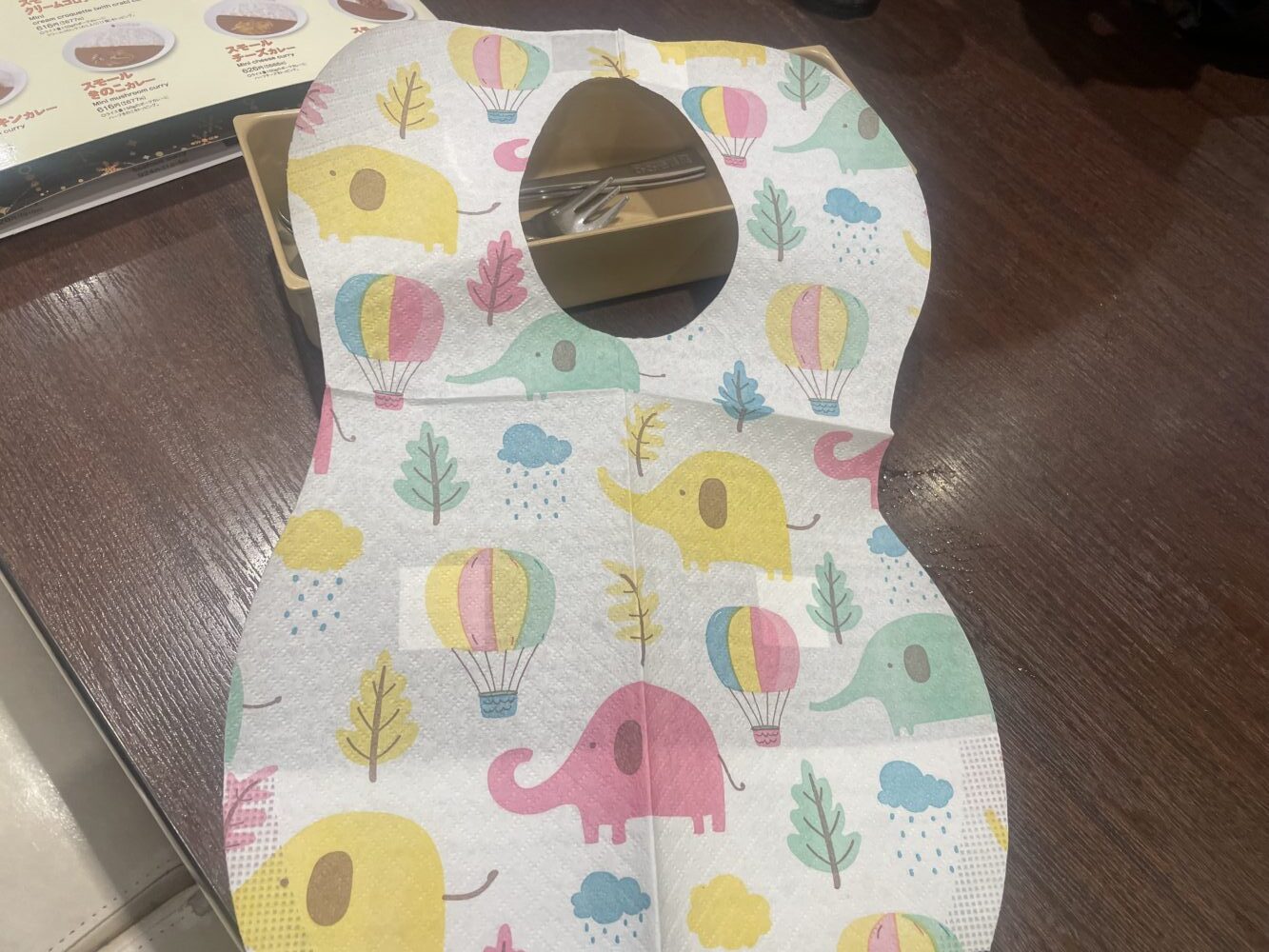 子ども用エプロンの写真