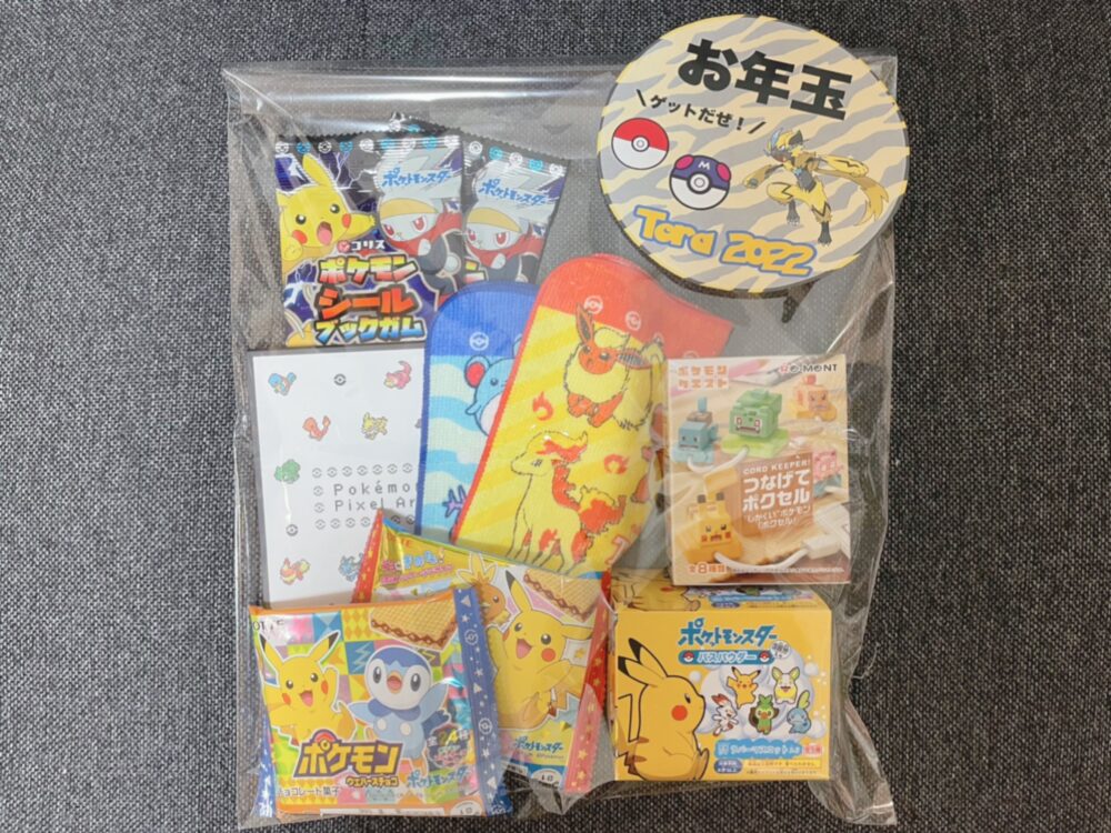 ポケモングッズ