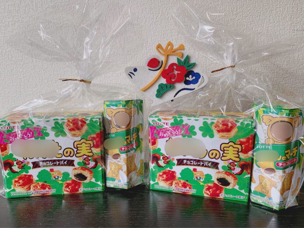 手作りパイの実とコアラのマーチ