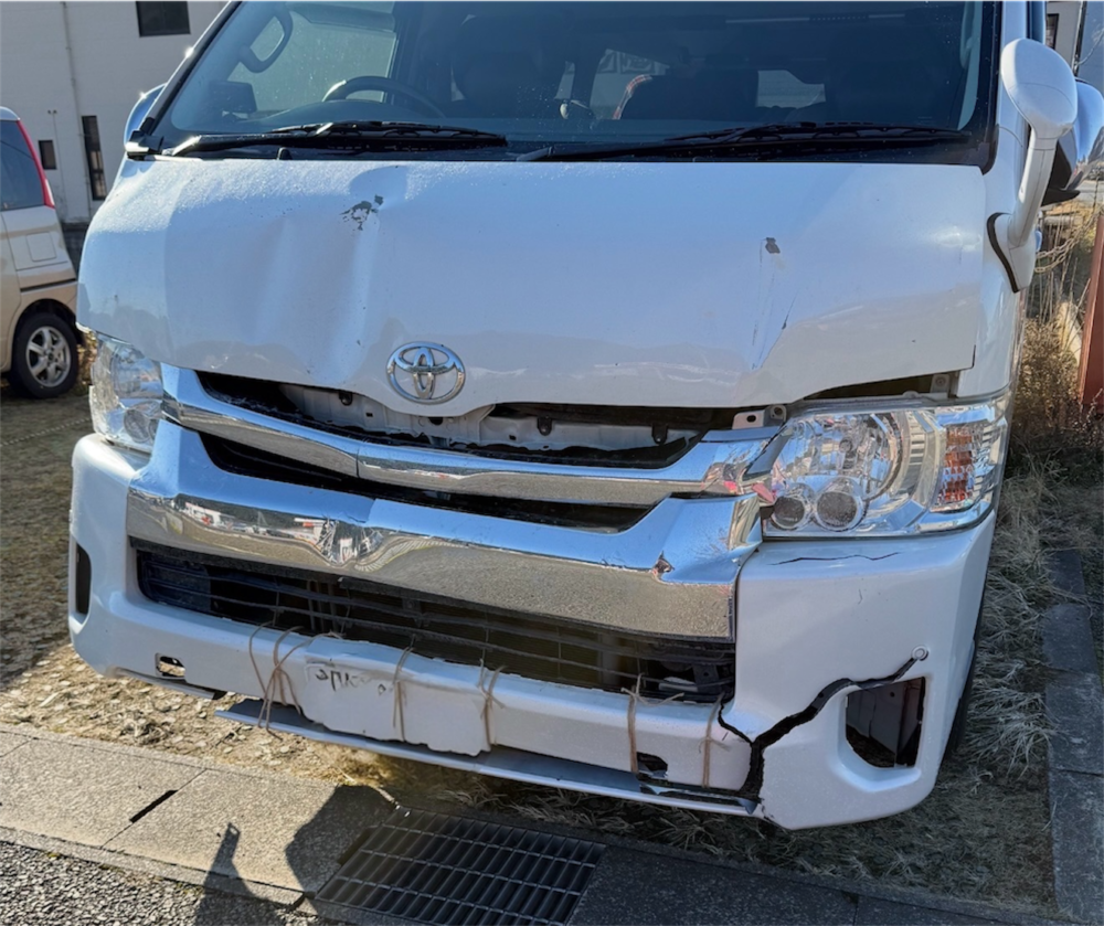 応急処置を施した事故車両