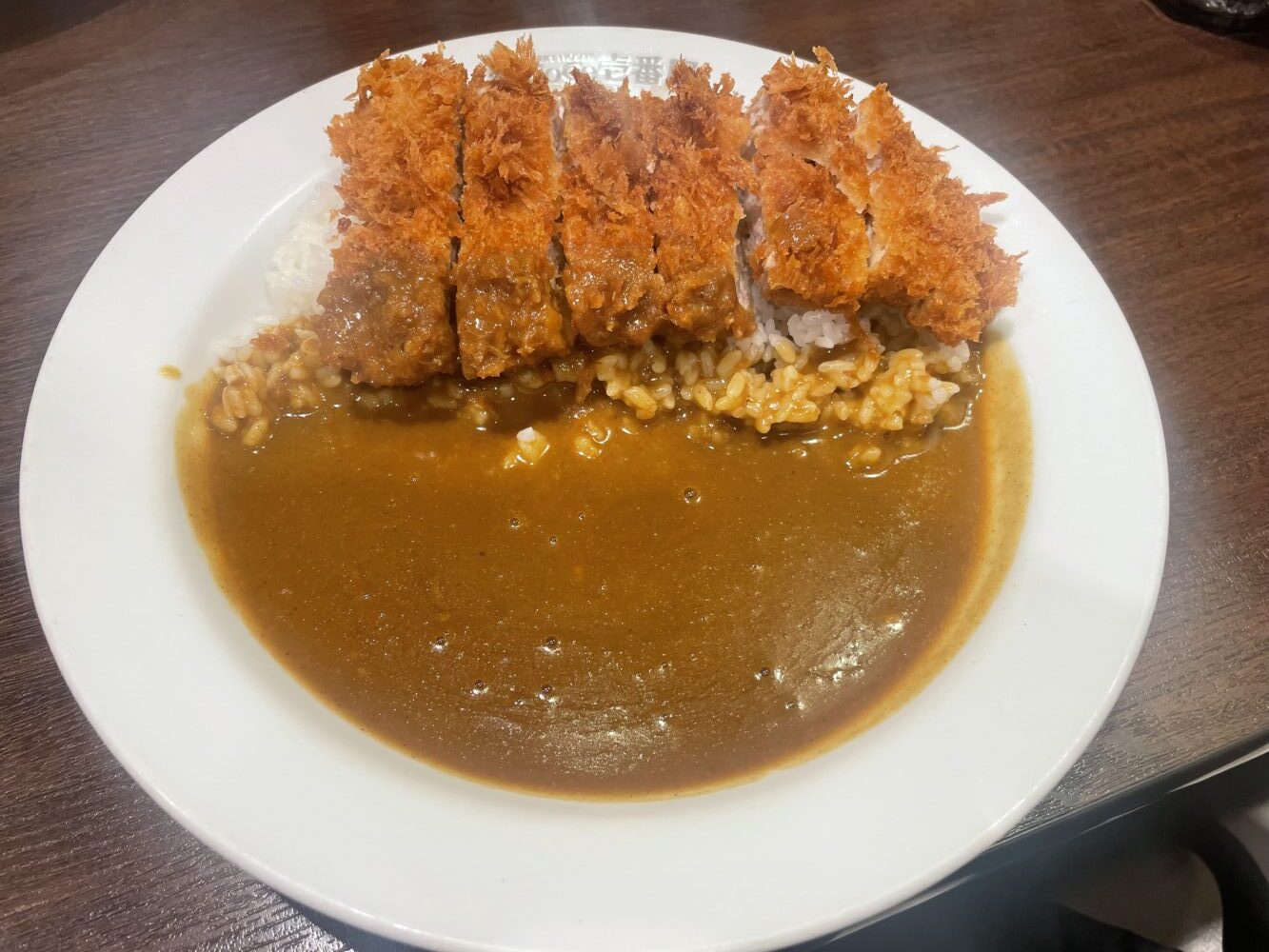 手仕込み豚ヒレかつカレーの料理写真