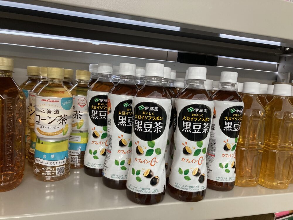 株式会社黒字屋