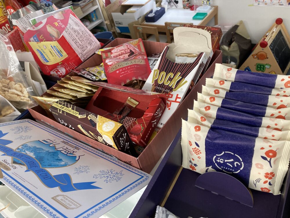 株式会社黒字屋