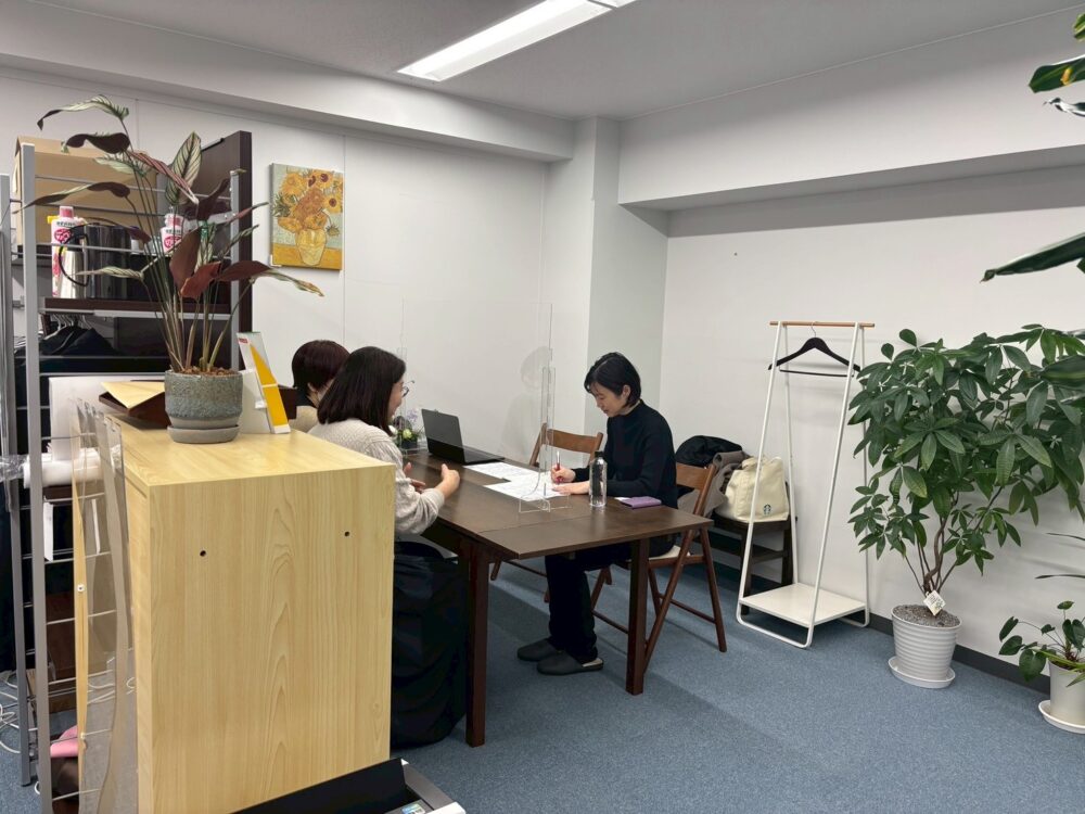 株式会社黒字屋