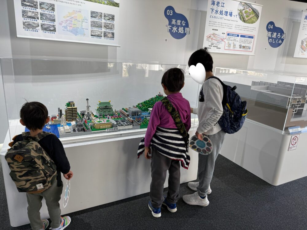 レゴで作った模型、大阪市の街を再現