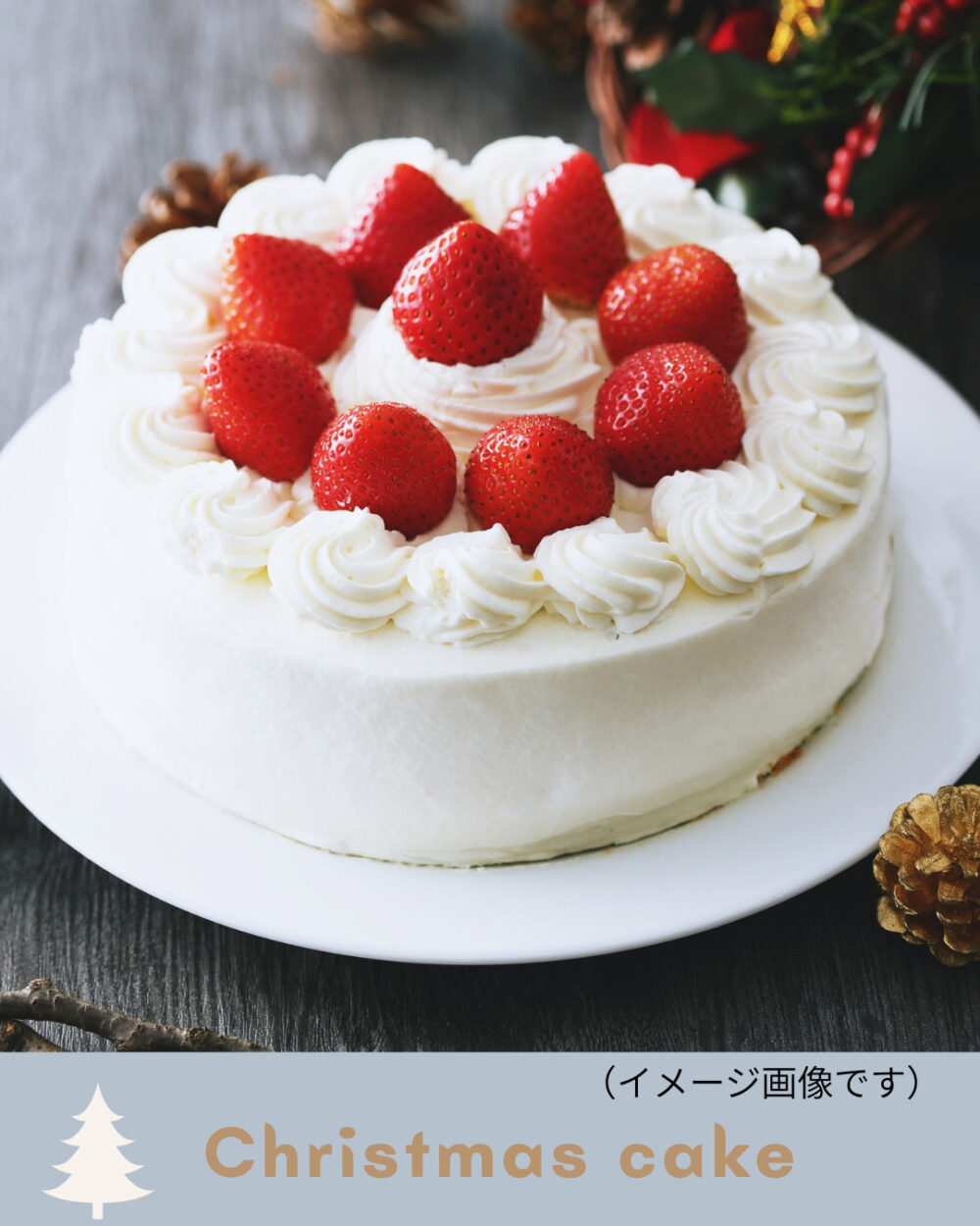 株式会社黒字屋