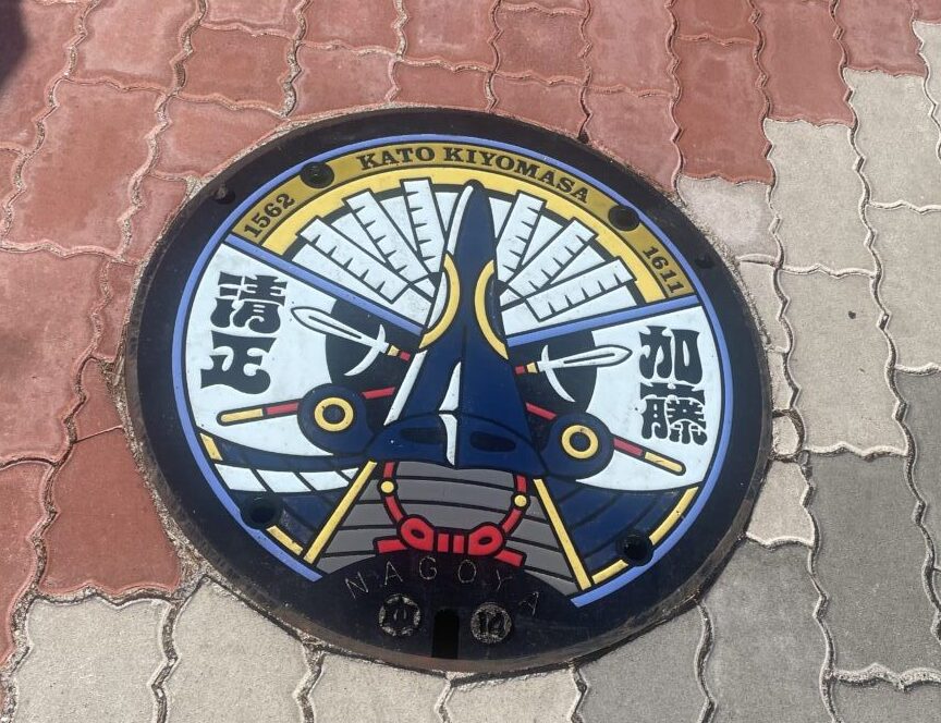 加藤清正のマンホール