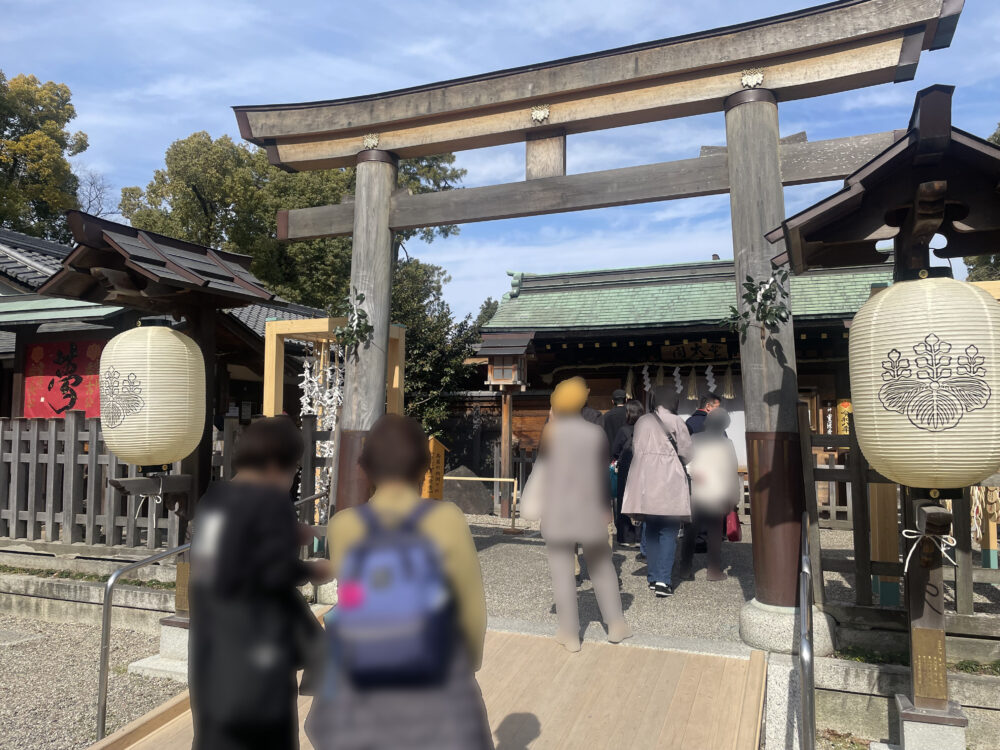 豊國神社