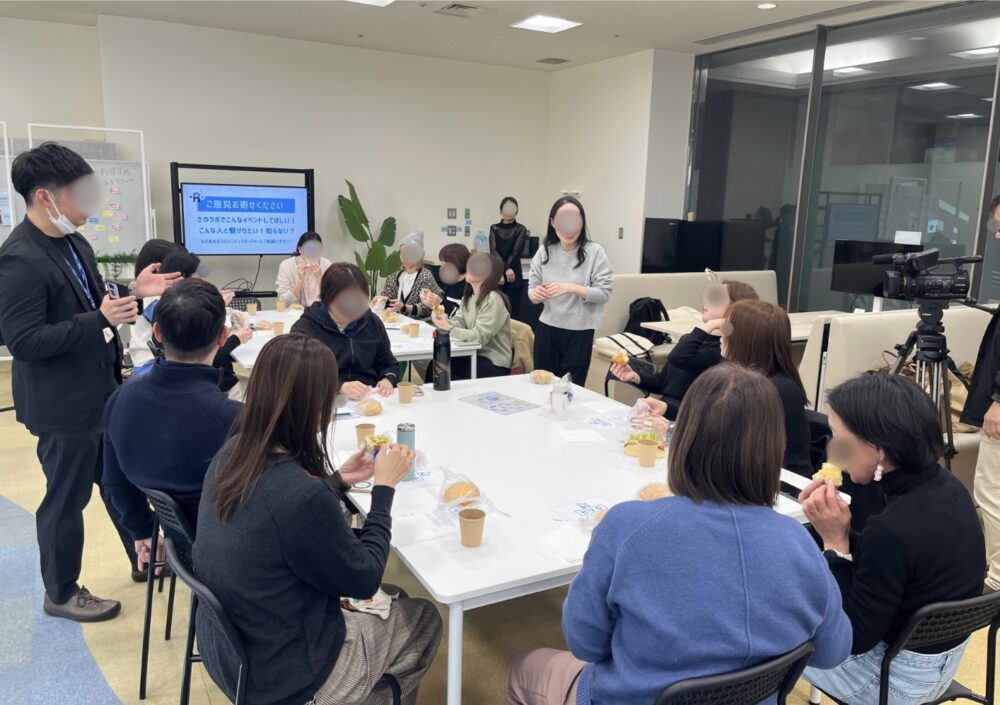 セミナー後の交流会