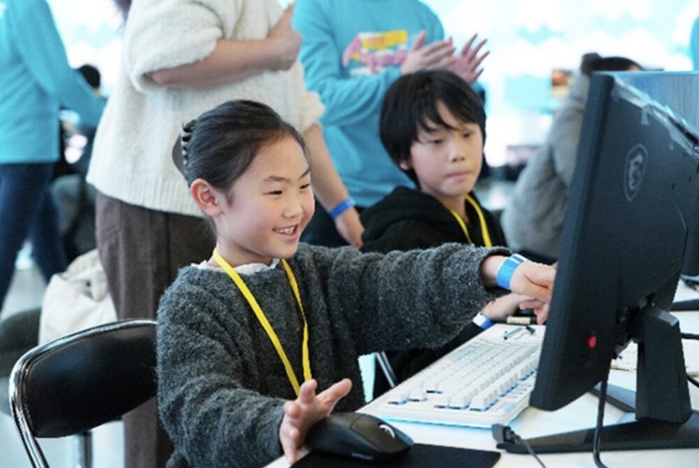 eスポーツゲームクリエイターアカデミー2026 春