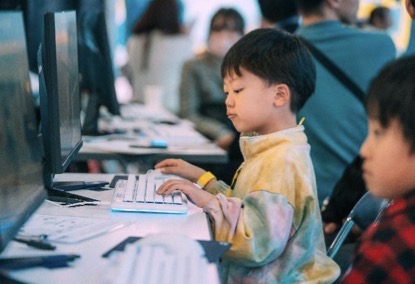 eスポーツゲームクリエイターアカデミー2026 春