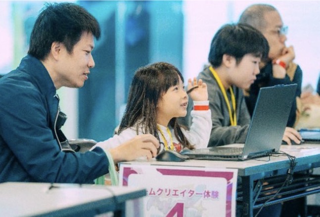 eスポーツゲームクリエイターアカデミー2026 春