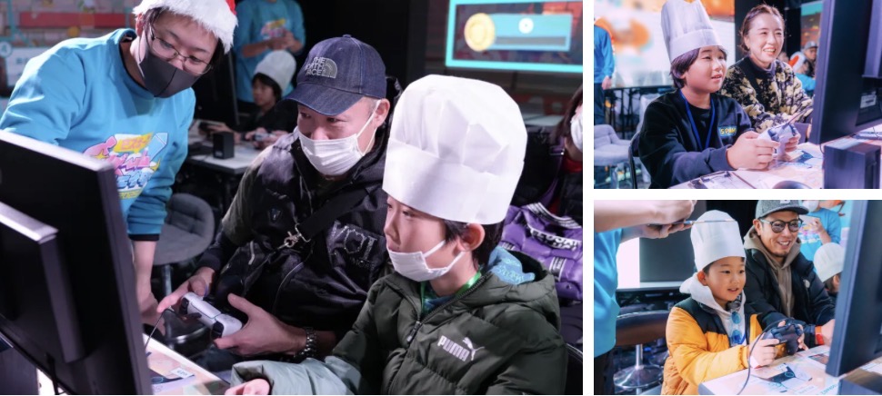 eスポーツゲームクリエイターアカデミー2026 春