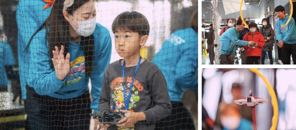 eスポーツゲームクリエイターアカデミー2026 春