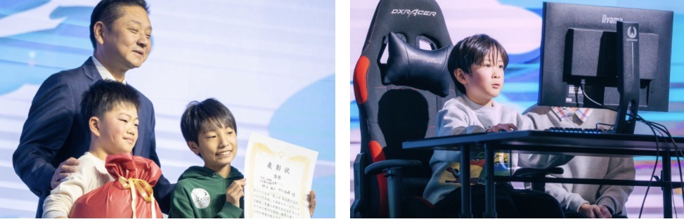 eスポーツゲームクリエイターアカデミー2026 春