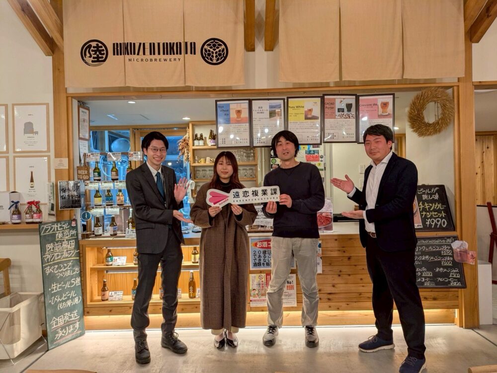 陸前高田の風景と復興