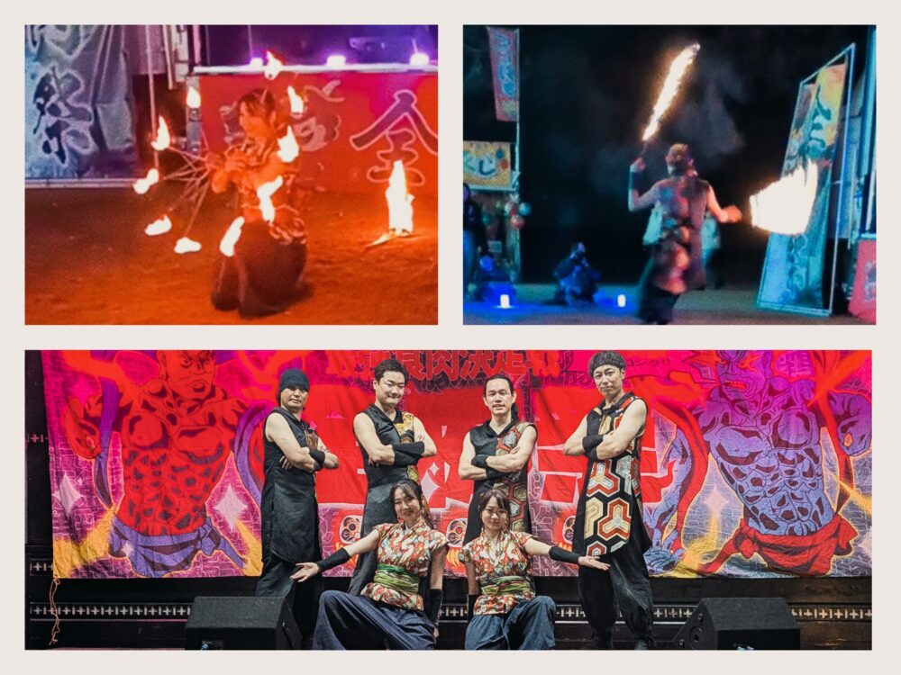 幻火の炎のパフォーマンス