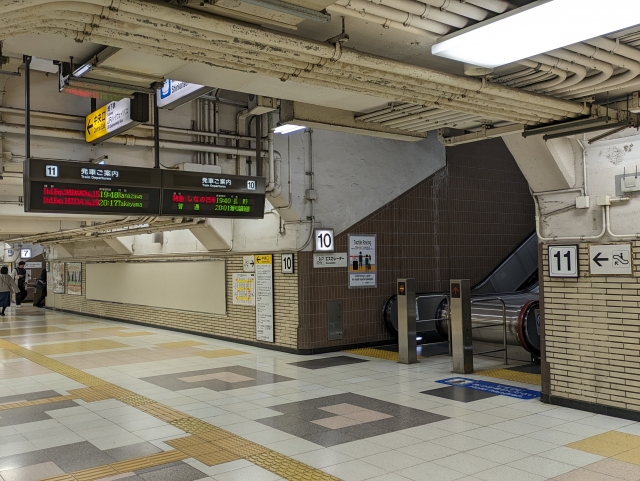 名古屋駅コンコース