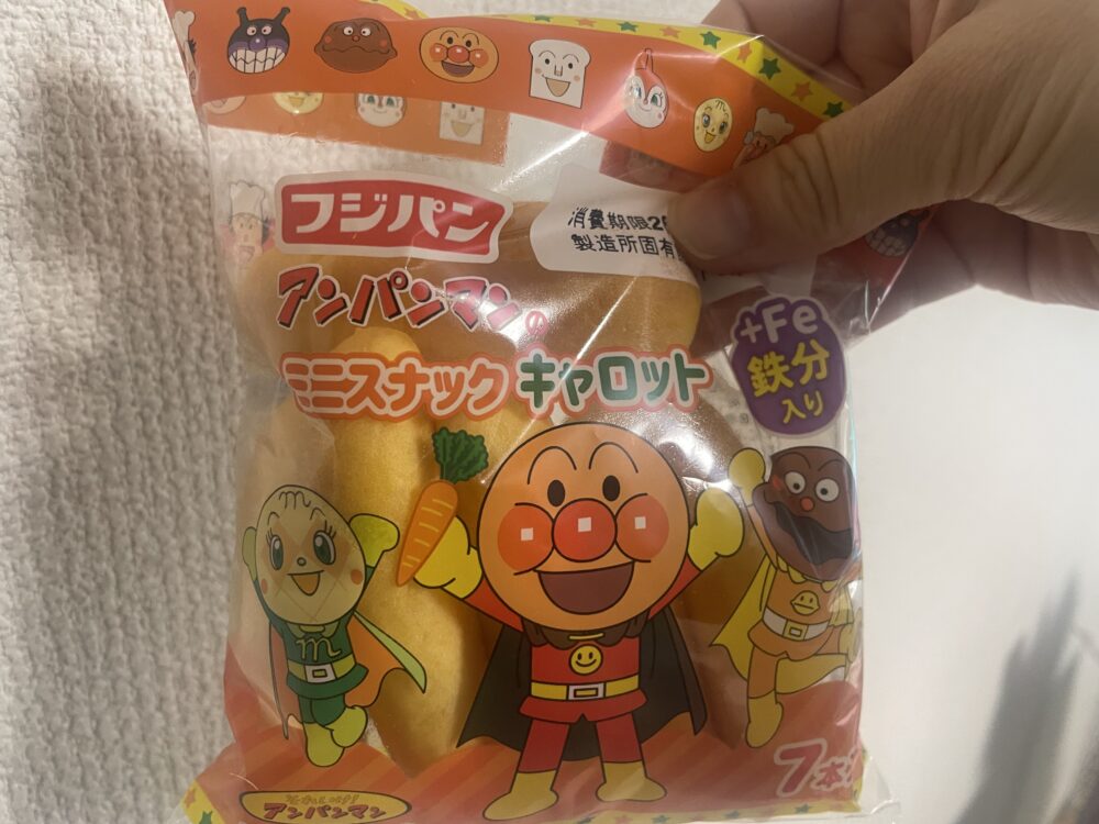 アンパンマンのパン