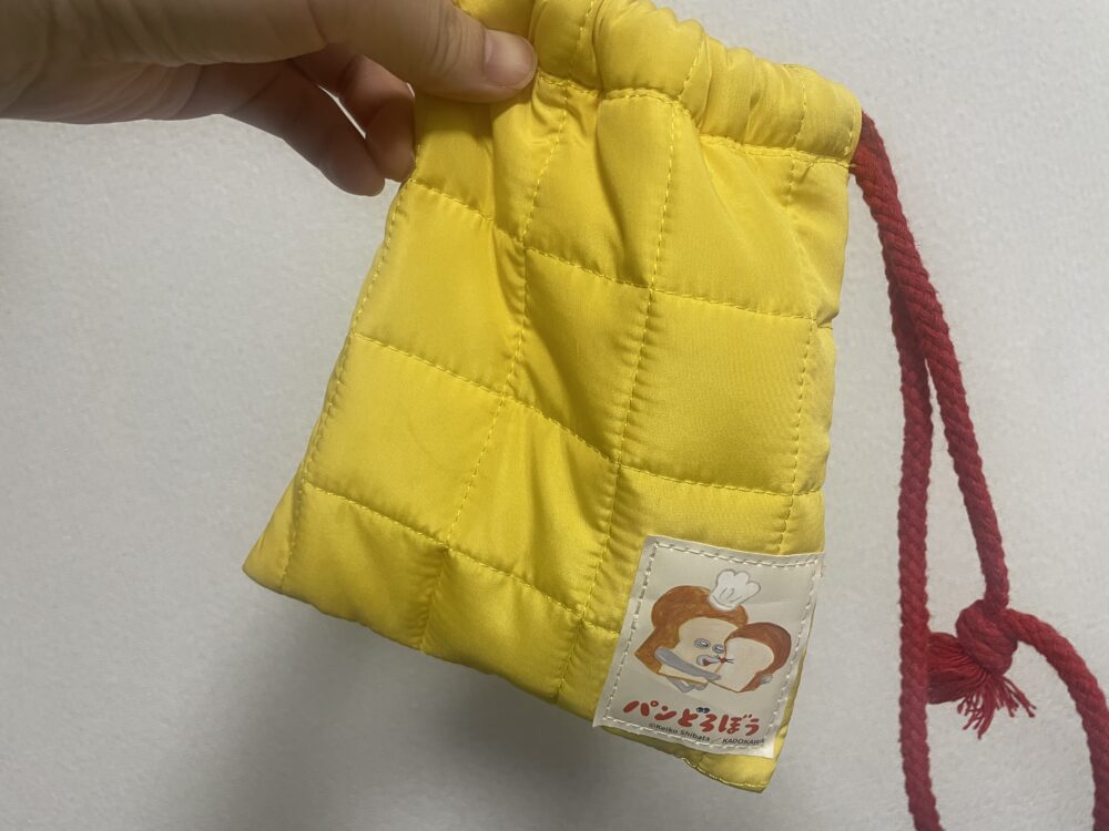 おもちゃ用巾着