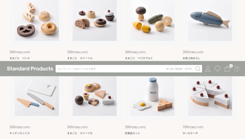 オンラインストアより商品画像
