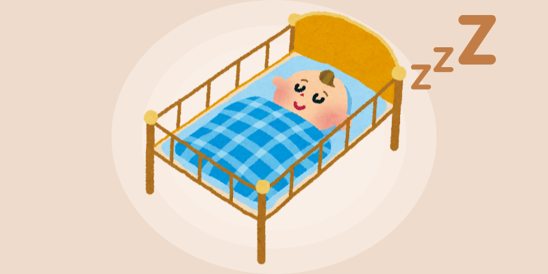 ねんね整体