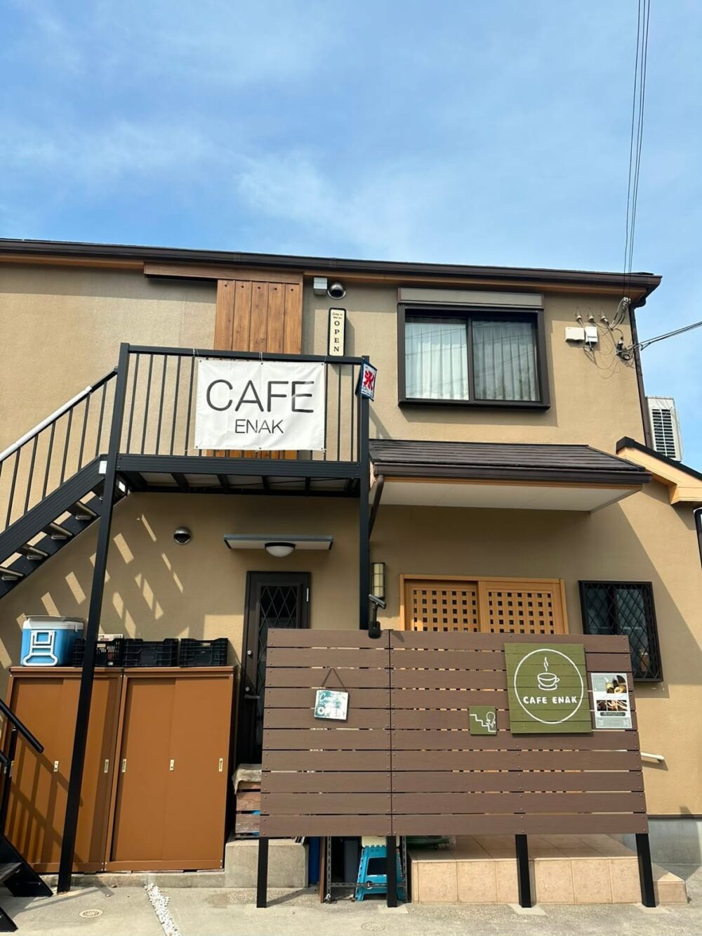 CAFE ENAKの外観
