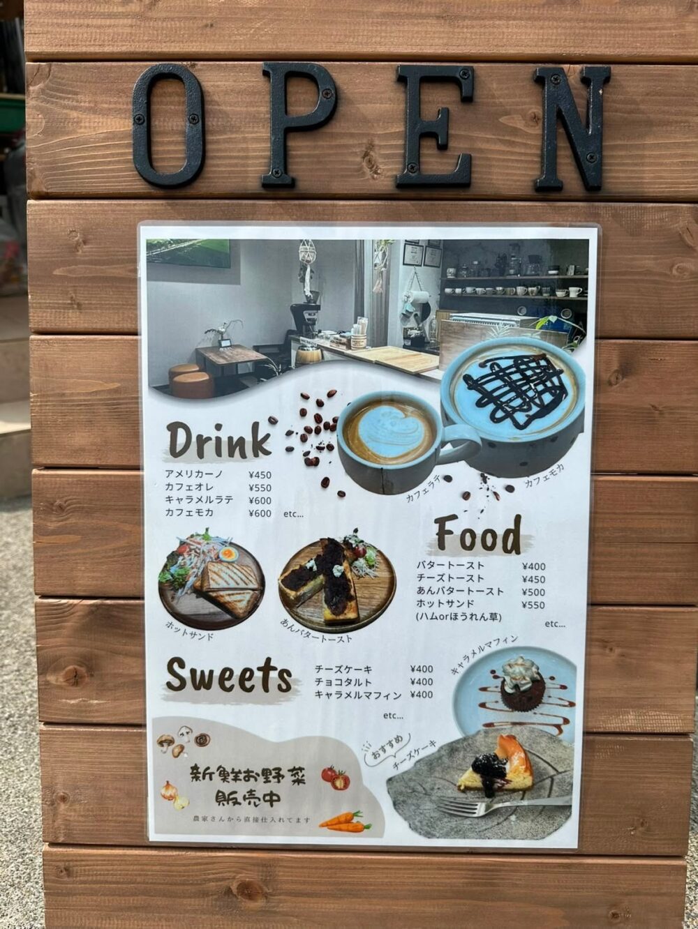CAFE ENAKのメニュー