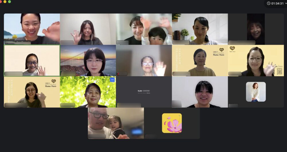 座談会①