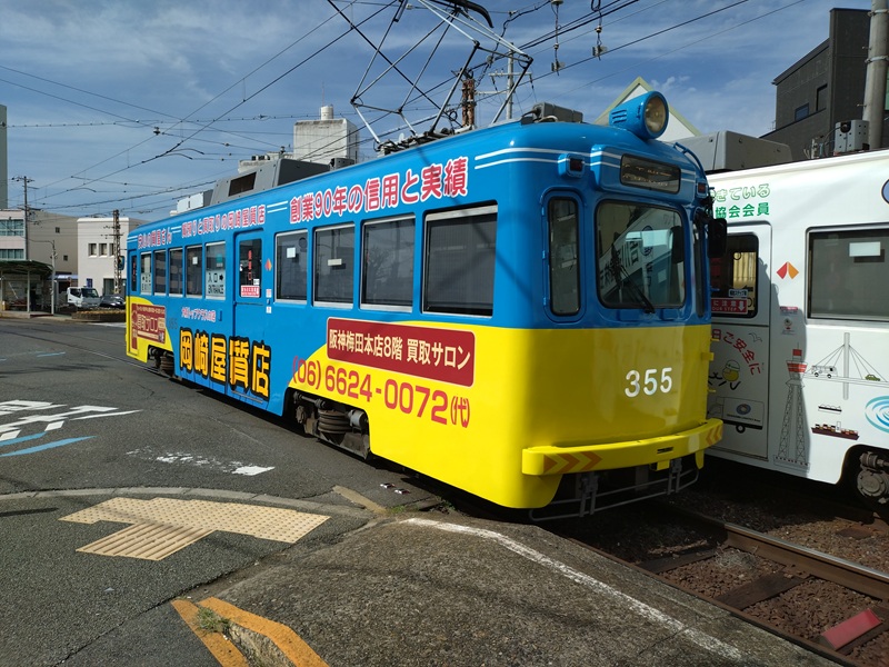 阪堺電車