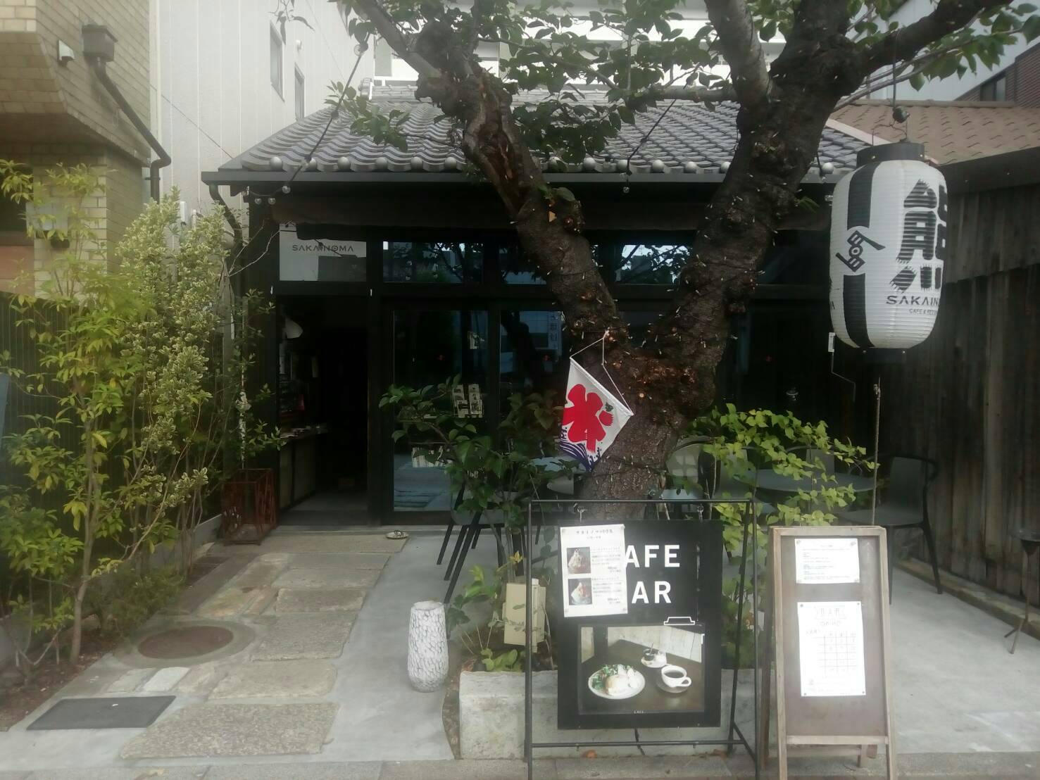 堺旅にオススメ Sakainoma Cafe Residence に子連れで宿泊しよう ママのためのお出かけナビin南大阪 Mamaoasis ママオアシス